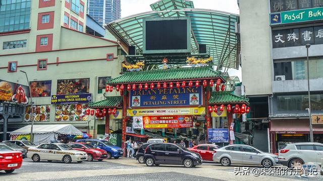 吉隆坡最有名气的华人夜市，面积虽然不大，每天晚上像过节般热闹