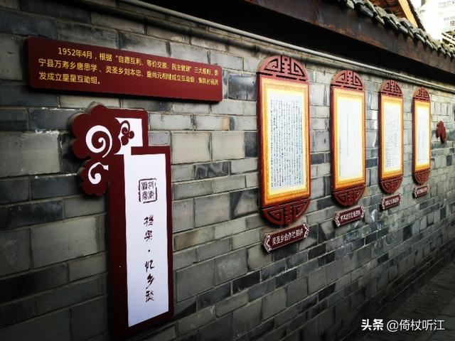 暮色初起,遇见唐昌,遇见惊喜