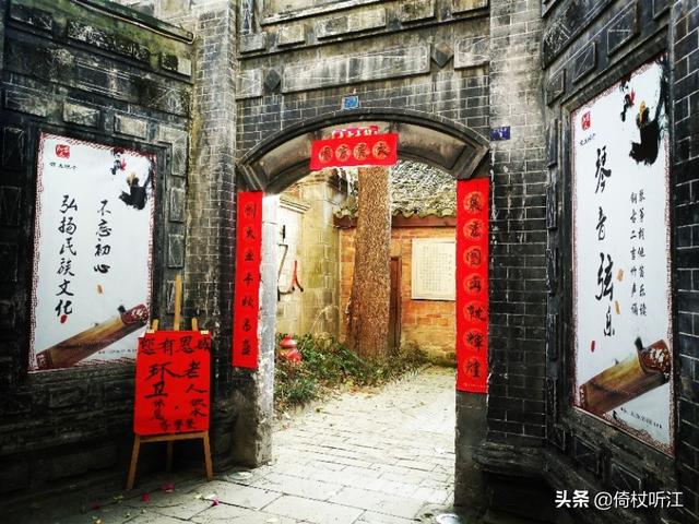 暮色初起,遇见唐昌,遇见惊喜