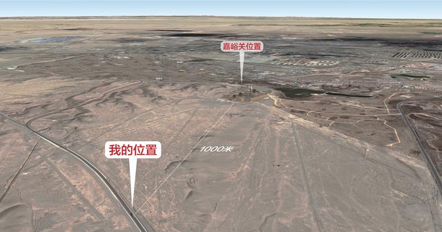 千里走西北(1):起于嘉峪关,8小时的停留,我看到了什么