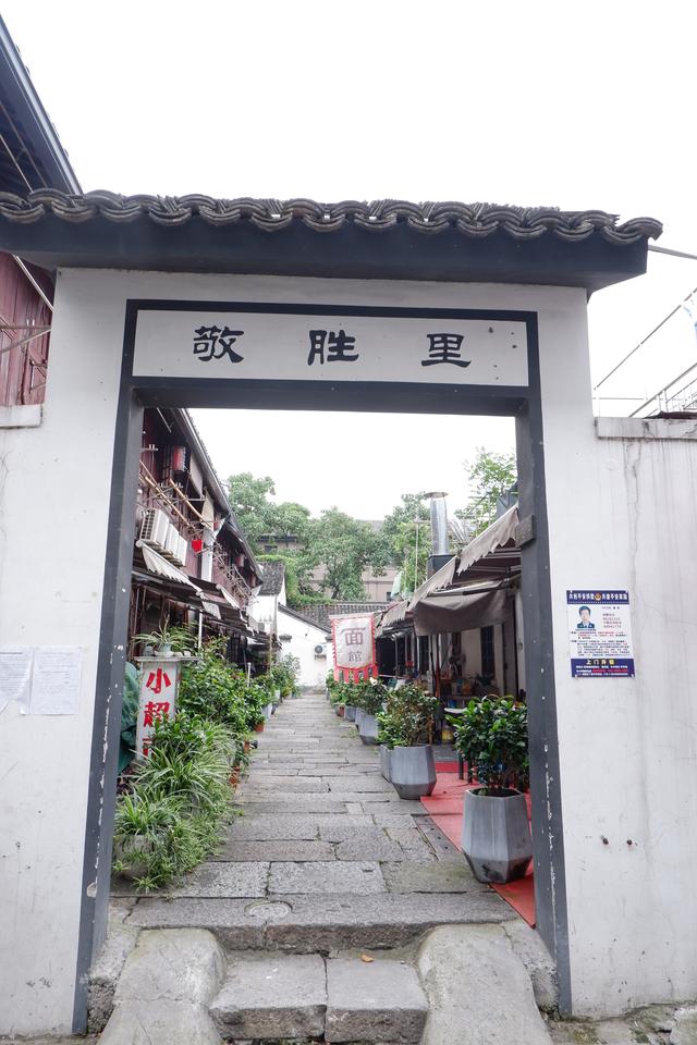 杭州京杭大运河的起点,3元乘坐水上巴士,游览400年的拱宸桥岁月