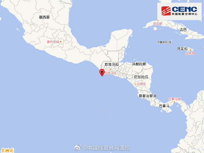 危地马拉海域5.8级地震