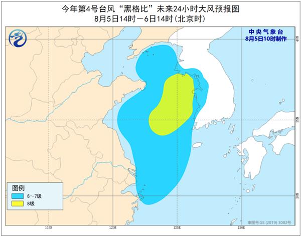 台风蓝色预警：“黑格比”已移入黄海西部海面 将再度增强