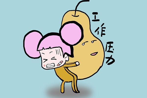 女性50岁后,下半夜醒来,难以再入睡,是怎么回事?