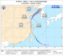 未来对我省影响趋于结束