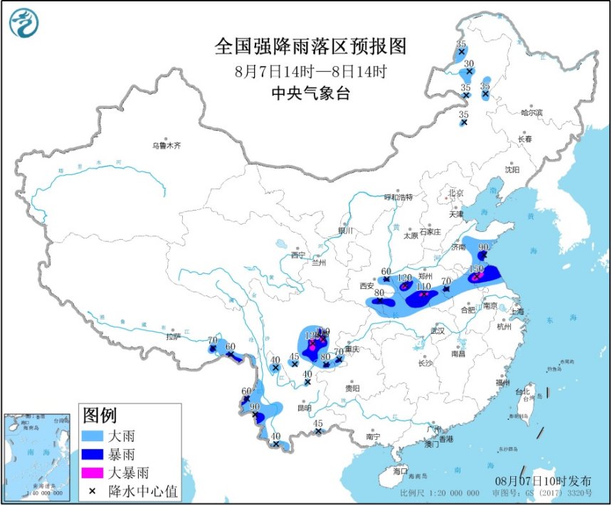 暴雨黄色预警