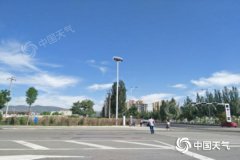 今（8月9日）起三天，内蒙