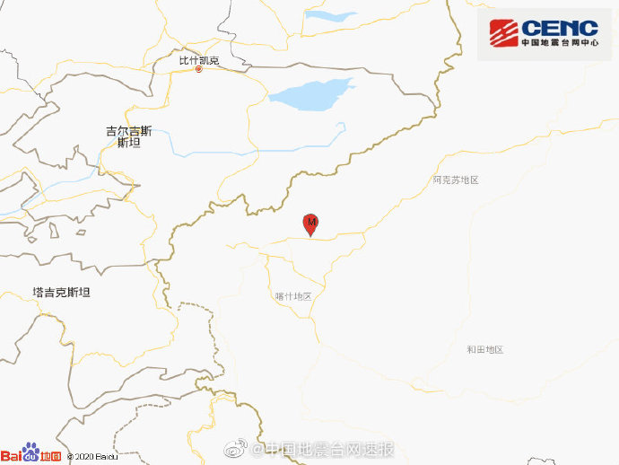 新疆阿图什市地震