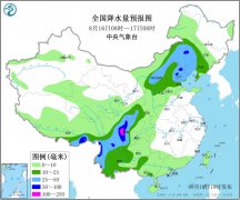 8月中旬华北东北多雨水