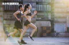 总有一部分人喜欢湿着头