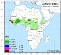 8月11日国外天气：欧洲北