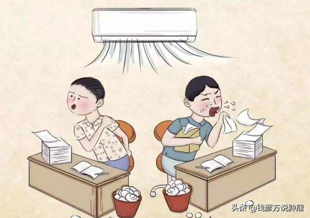 夏至后养生注重祛湿气,5种错误避暑方式,反而加重湿气,要避免