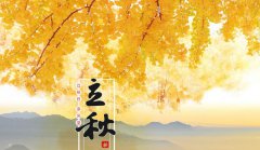 可以很好的缓解秋燥。不