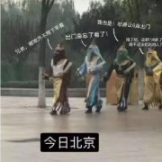 尤其在18时至22时降雨最为