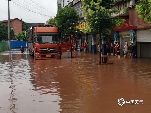 四川内江遭遇区域性大暴雨 多地受灾