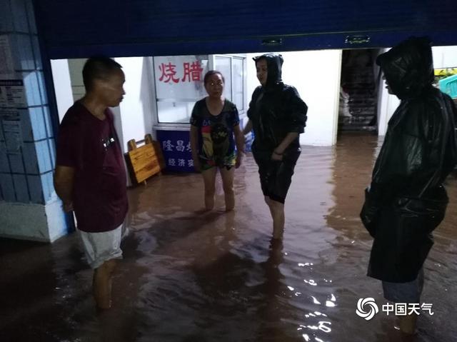 四川内江遭遇区域性大暴雨 多地受灾