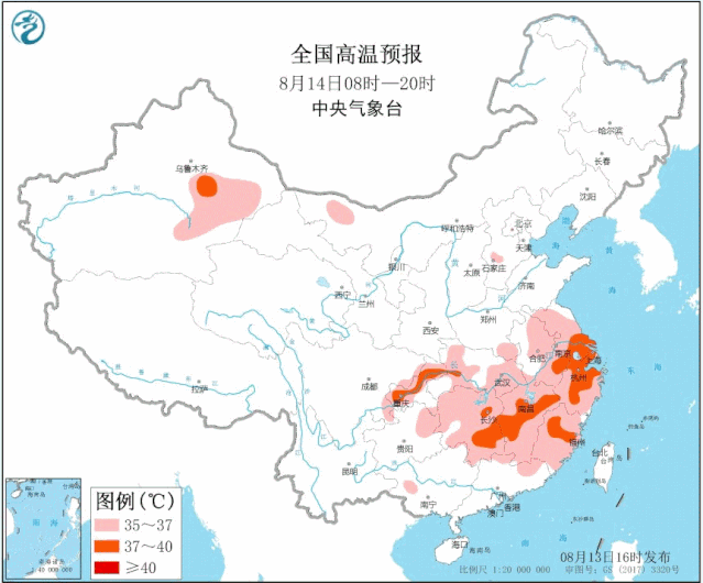 台风深入内陆?今年来最持久高温天?...满满干货都在里面