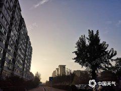 今天（14日）北京最高气温