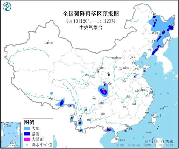 暴雨蓝色预警 四川广西等局地有大暴雨