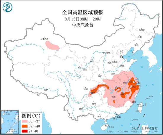 高温黄色预警 重庆浙江等8省市可达37至39℃局地40℃以上