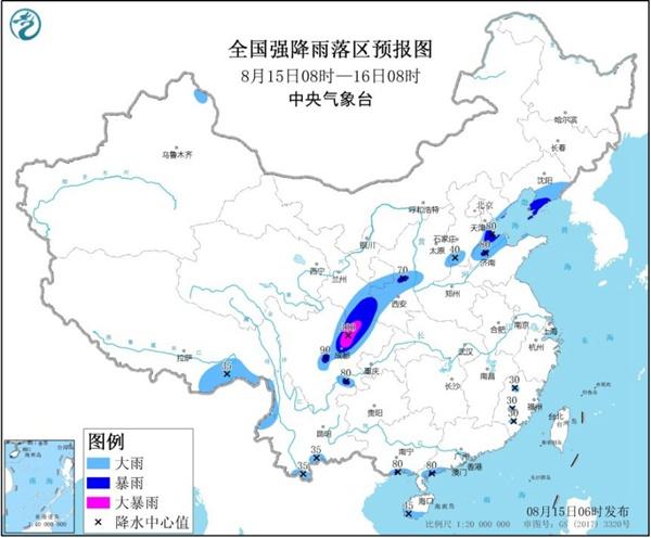 暴雨黄色预警:山东甘肃等地有大到暴雨 四川盆地局部大暴雨