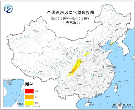 渍涝风险气象预警 辽宁山西四川等5省局地渍涝风险较高