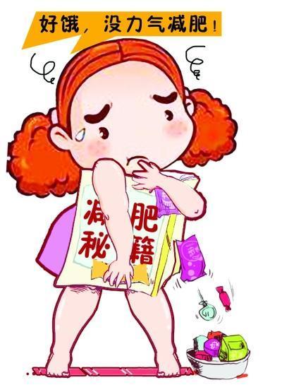 想变瘦不吃碳水就行了？想多了！学会这个方法瘦不下去你找我