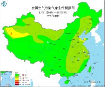 8月17日全国无明显污染天