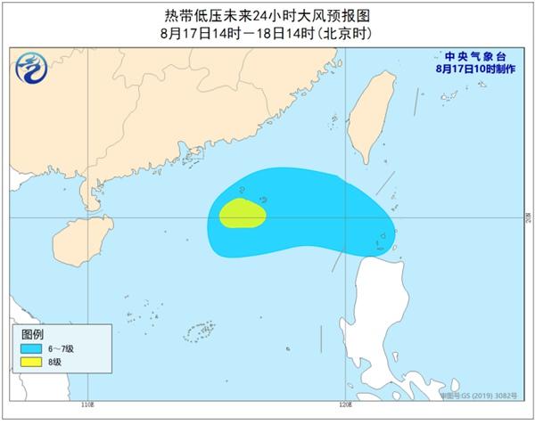 菲律宾近海热带低压将加强为今年第7号台风 或登陆华南沿海