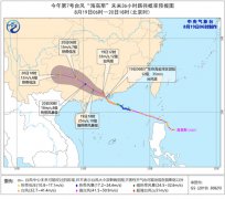 今明两天，广西部分地区