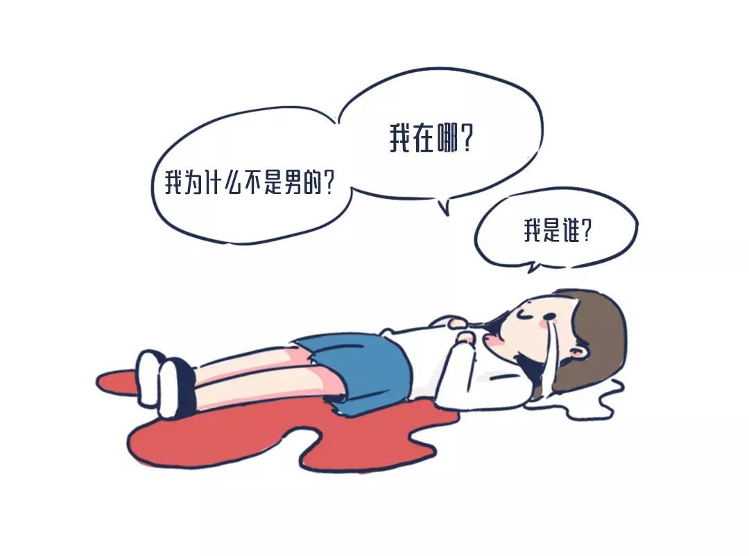 别被骗了!20 个女性必知的健康真相