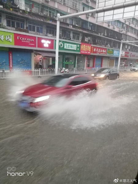 湖北西部等局地今明有暴雨或大暴雨 大部地区高温缓解