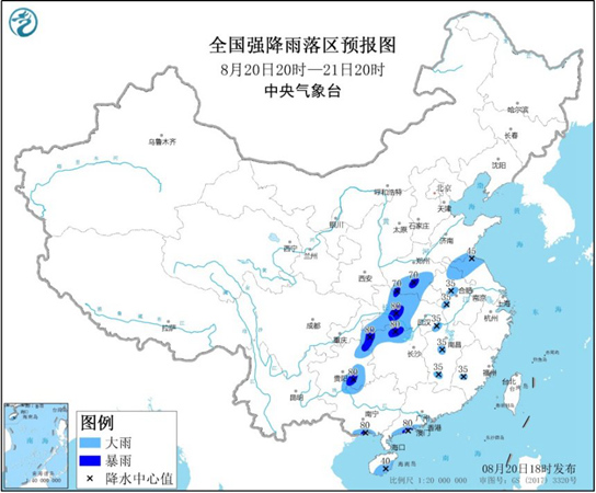 暴雨蓝色预警:河南湖北重庆等地局地有暴雨