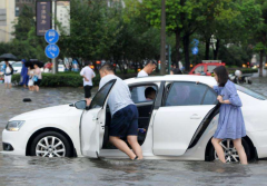 湖南天气：今明两天雷阵