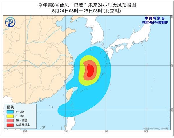 今天东北雨势最猛大到暴雨成片 台风“巴威”继续北上