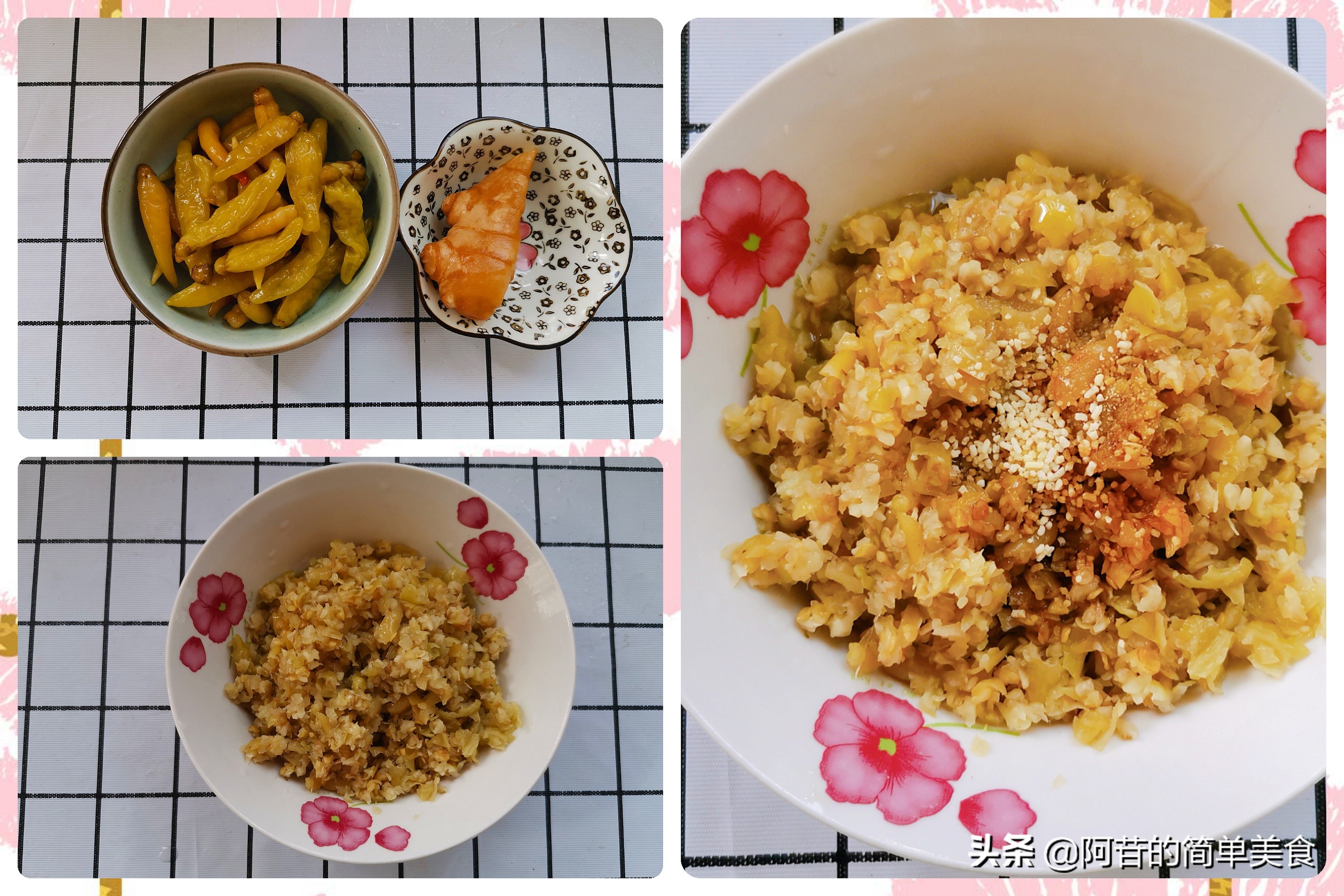 泡椒蒸鱼骨,色香味俱全,看着就诱人,酸辣鲜美,味道十足