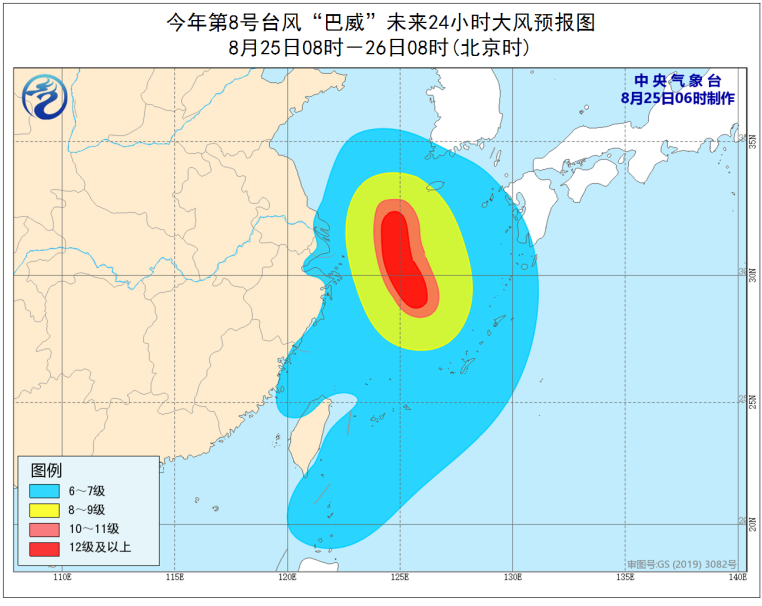 南方雨水增多高温消减“巴威”将给东北等地制造风雨