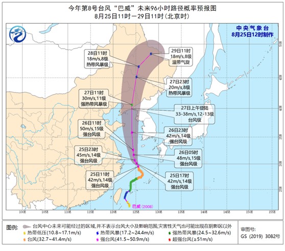 台风“巴威”或将正面袭击东北地区 风大雨急需加强防范