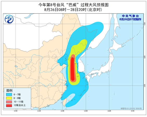 台风“巴威”已进入黄海 将于27日登陆辽宁东部到朝鲜西部沿海