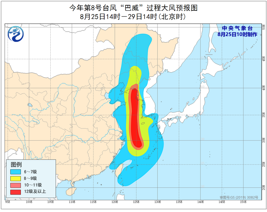 强台风“巴威”即将达到巅峰状态！我国超6省份受影响 风雨进程时间表来了