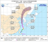 “巴威”继续北上 辽宁山