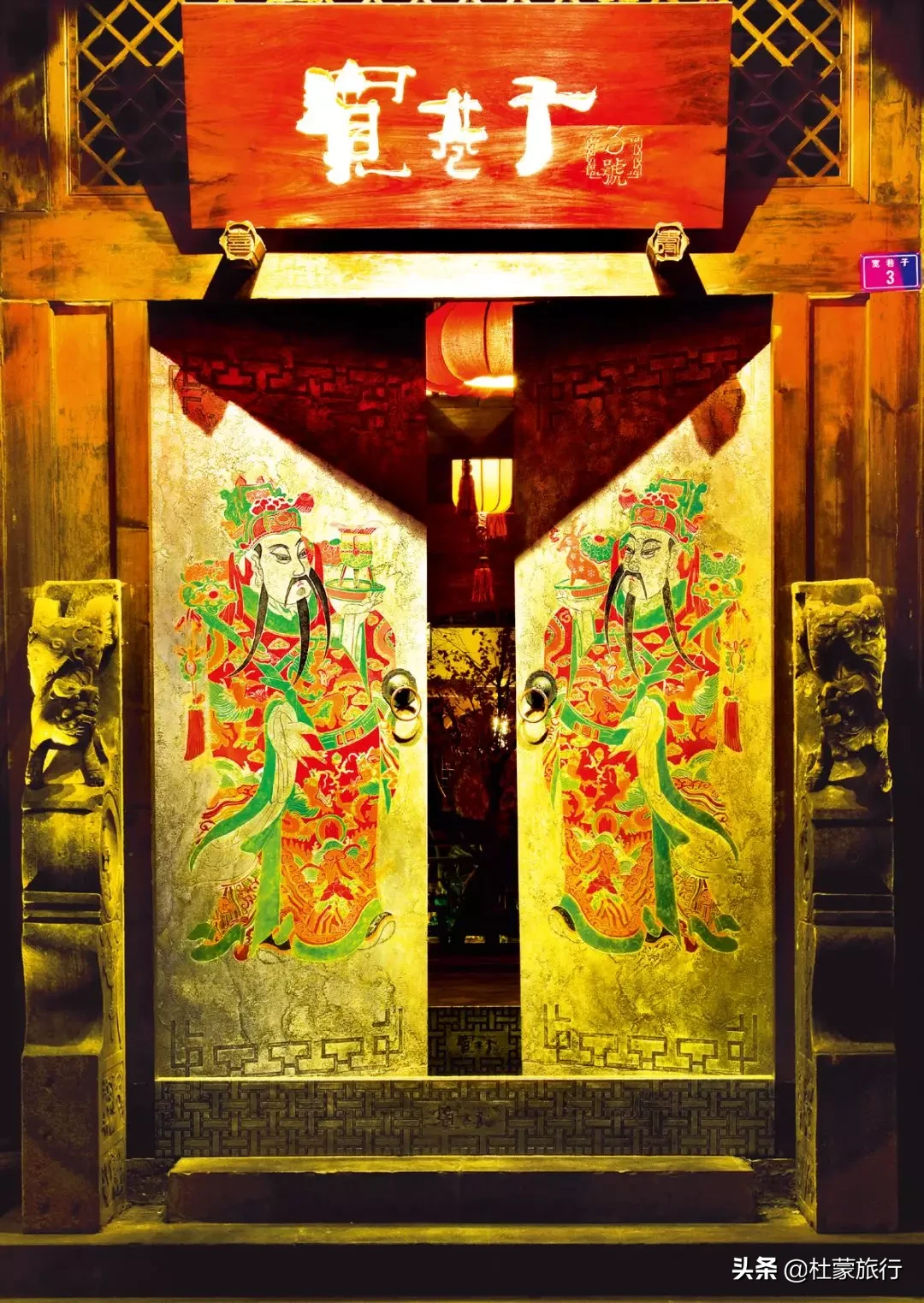 中国最有故事的8条老街,值得走一走