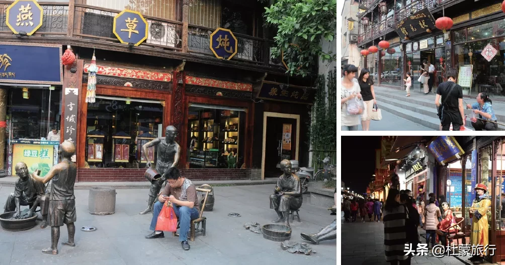 中国最有故事的8条老街，值得走一走