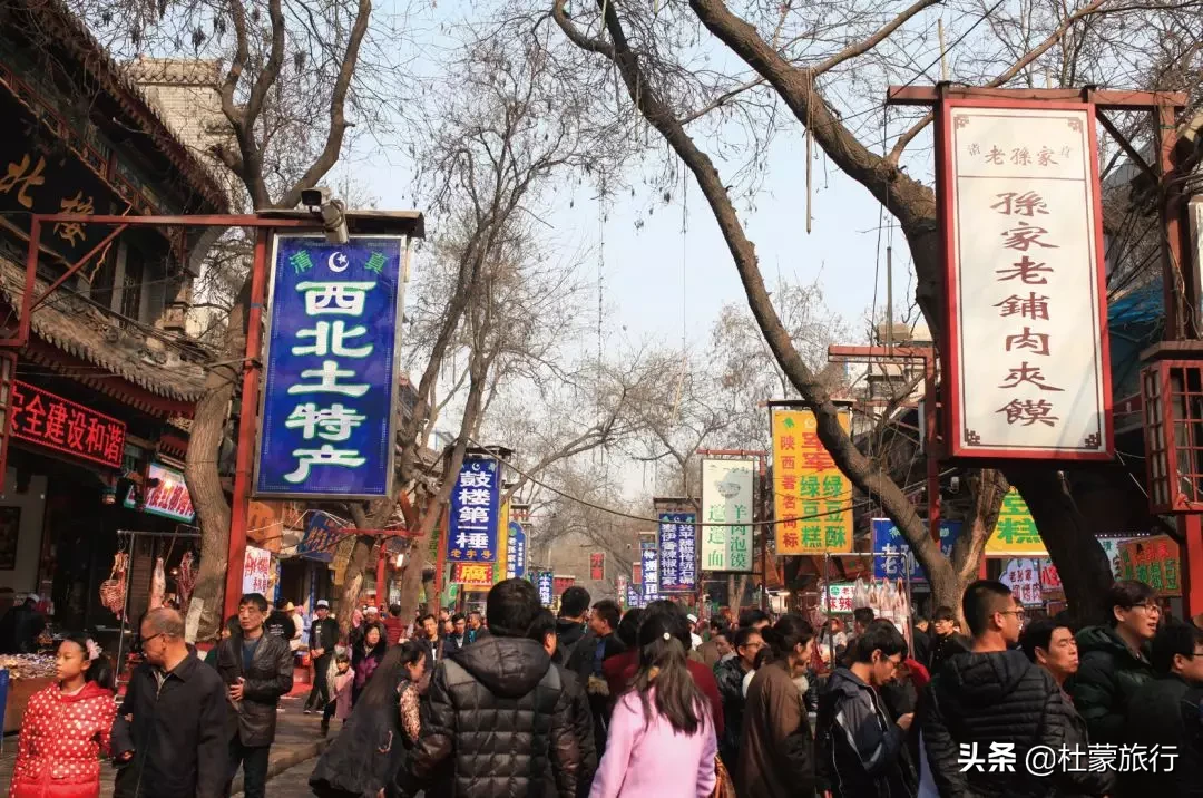 中国最有故事的8条老街,值得走一走