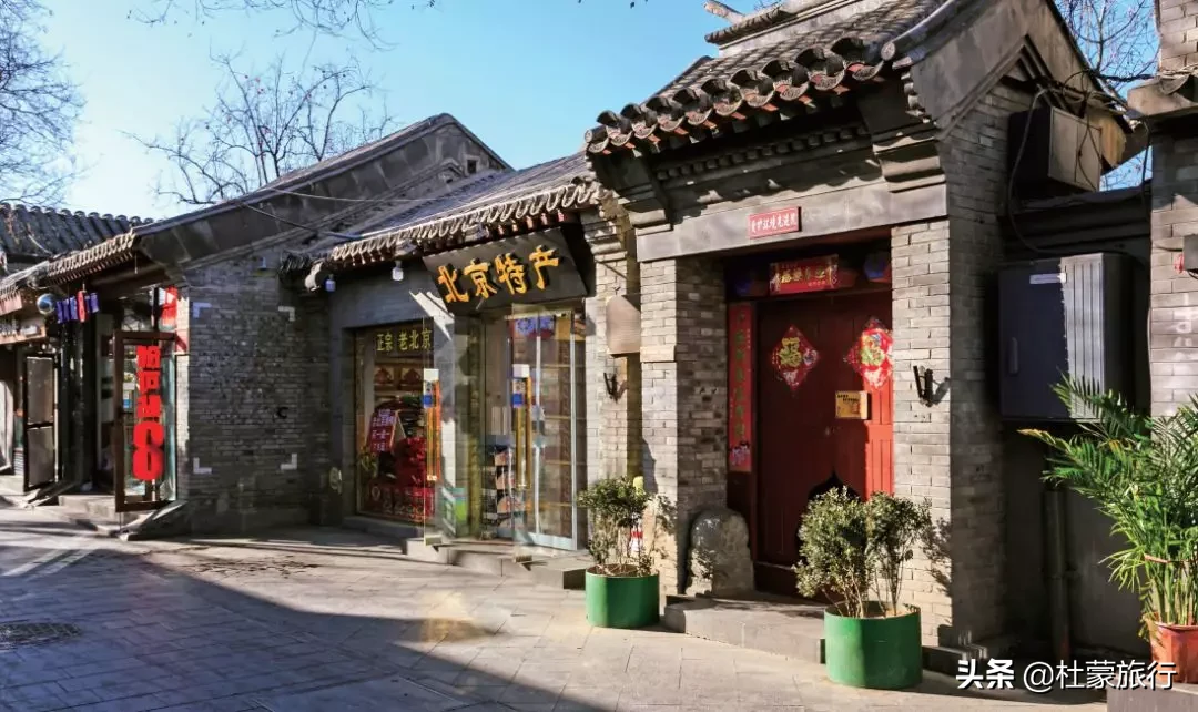 中国最有故事的8条老街,值得走一走