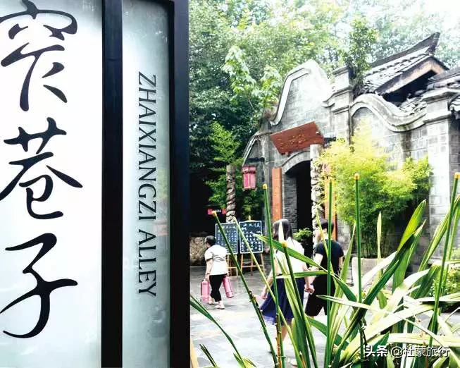 中国最有故事的8条老街,值得走一走