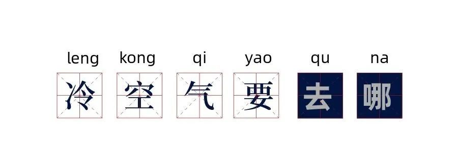 太难了!“巴威”带来的“台风雨”还未结束 另一个台风已在酝酿……