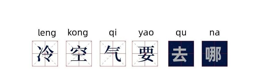 太难了！“巴威”带来的“台风雨”还未结束 另一个台风已在酝酿……