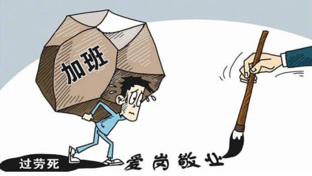 德国人寿命比世界平均寿命高出9.6岁，5大长寿习惯，值得学习