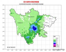 今天白天到晚上：巴中、